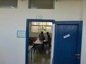 ביס עירוני ג' צביעת כיתות
